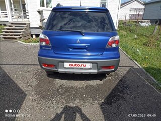 2004 Mitsubishi Outlander I, синий, 1500000 рублей, вид 2