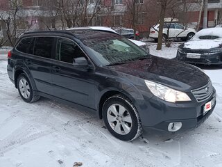 2012 Subaru Outback IV, серый, 1400000 рублей, вид 3