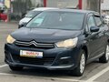 2012 Citroen C4 II, синий, 590000 рублей - вид 3