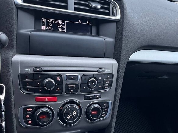 2015 Citroen C4 II, серебристый, 650000 рублей - вид 11