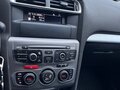 2015 Citroen C4 II, серебристый, 650000 рублей - вид 11