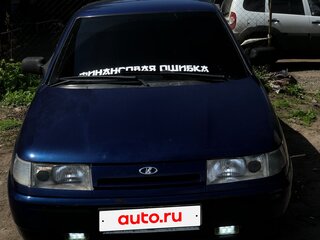 2003 Lada (ВАЗ) 2110, синий, 137000 рублей, вид 1