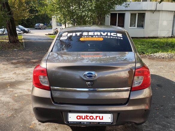 2020 Datsun on-DO I Рестайлинг, серый - вид 2
