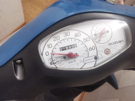 2017 Suzuki Lets 6, голубой, 95000 рублей, вид 2