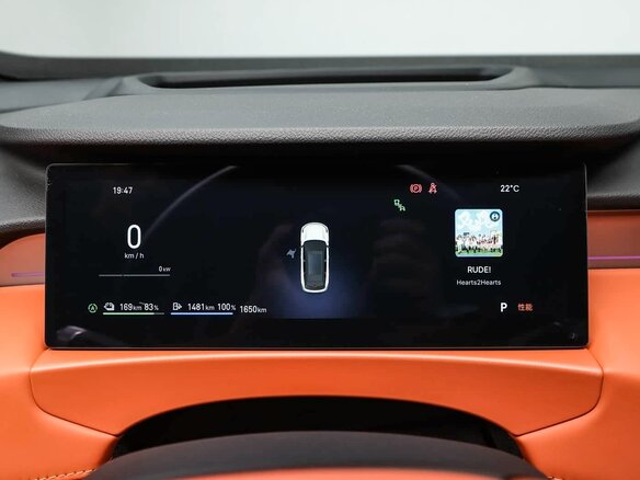 2026 Geely Galaxy M7, белый - вид 17