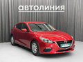 2014 Mazda Axela III, красный, 1170000 рублей - вид 1