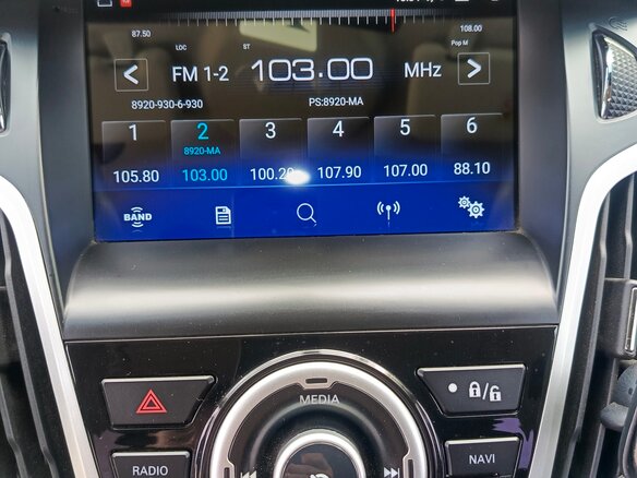 2012 Ford Focus III, чёрный, 699000 рублей - вид 18