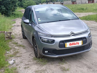 2019 Citroen C4 SpaceTourer I, серый, 940000 рублей, вид 5