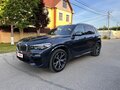 2020 BMW X5 30d IV (G05/G18), серый, 5950000 рублей - вид 1