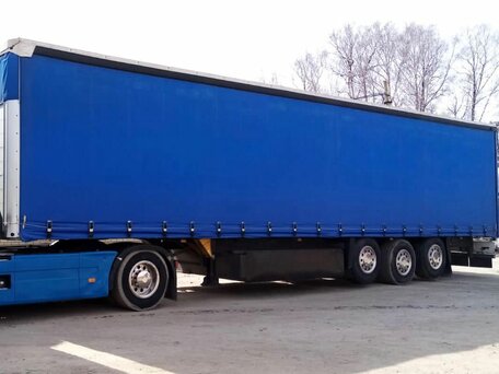 2004 Schmitz Cargobull S01, синий, 1500000 рублей, вид 1