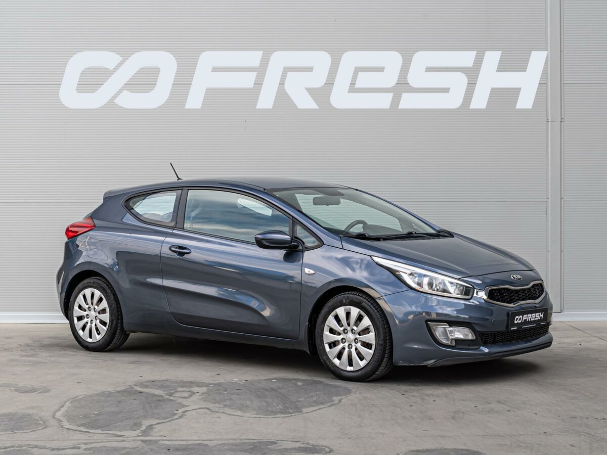 Открыть фотографии: Kia Ceed II
