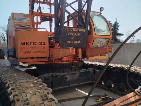 2010 МКГС МКГС-32, оранжевый, 6000000 рублей, вид 4