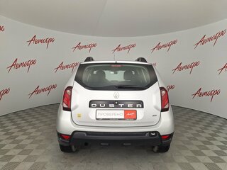 2020 Renault Duster I Рестайлинг, серый, 1349000 рублей, вид 4