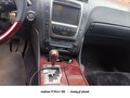 2008 Lexus GS 300 III Рестайлинг, серебристый, 1350000 рублей - вид 5