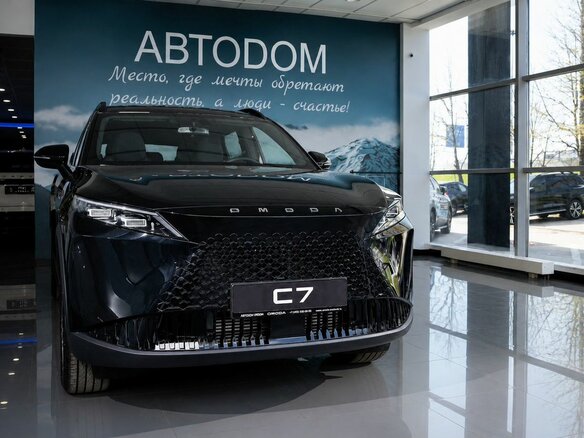 2026 Omoda C7, чёрный, 3299000 рублей - вид 2
