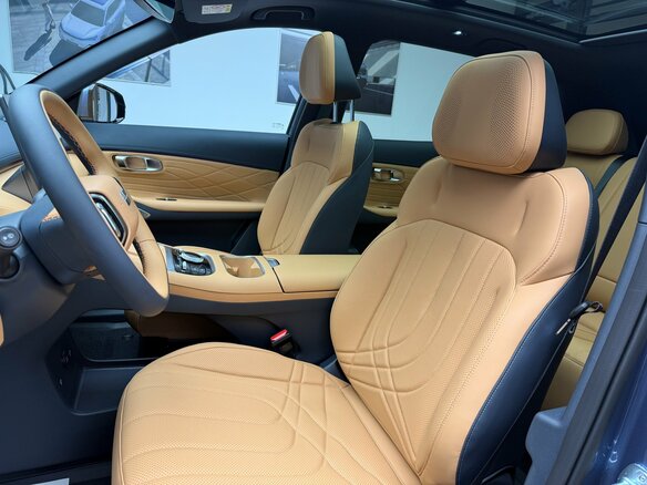 2026 Geely EX5 Гибрид EM-R, синий, 3829990 рублей - вид 13