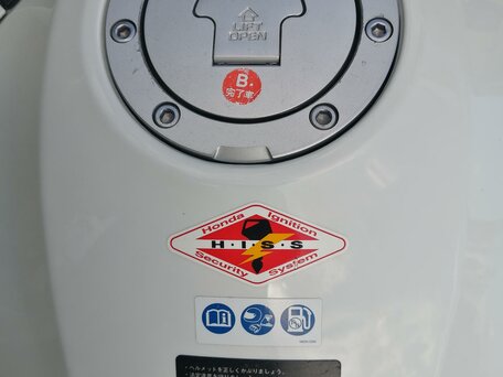 2011 Honda VFR 800X (Crossrunner), белый, 700000 рублей, вид 3