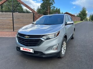 2018 Chevrolet Equinox III, серебристый, 1450000 рублей, вид 2