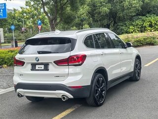 2022 BMW X1 Long 20Li sDrive II (F48) Рестайлинг, белый, 2150504 рублей, вид 4