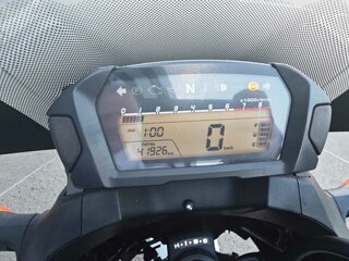 2013 Honda NC 700X, белый, 690000 рублей, вид 5