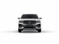 2026 Geely Monjaro I, серебристый, 4954990 рублей