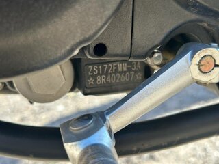 2024 Ular A7, красный, 160000 рублей, вид 5
