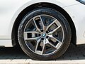 2024 BMW 5 серии Long 530Li xDrive VIII (G60/G61/G68), белый, 7990000 рублей - вид 5