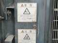 2002 Irmair 5.5, голубой, 900000 рублей - вид 2