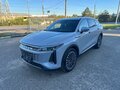 2024 Exeed RX, серый, 3650000 рублей - вид 1