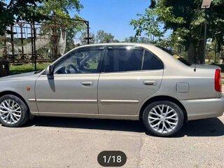 2007 Hyundai Accent ТагАЗ II, бежевый, 490000 рублей, вид 5