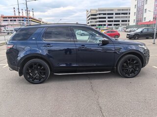 2015 Land Rover Discovery Sport I, синий, 1650000 рублей, вид 3