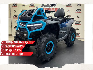 2025 CFMoto CFORCE 1000 MV, красный, 1999900 рублей, вид 1