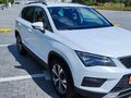 2018 SEAT Ateca I, белый, 1750000 рублей - вид 1