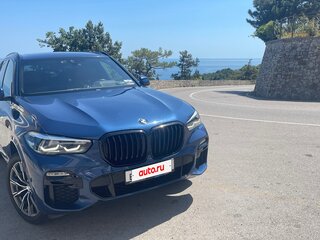 2020 BMW X5 40i IV (G05/G18), синий, 7750000 рублей, вид 1
