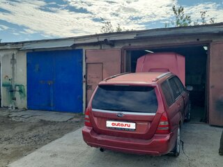 2002 Subaru Forester II, красный, 850000 рублей, вид 2