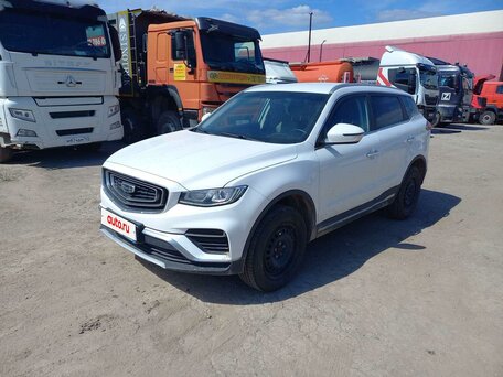 Geely Atlas Pro