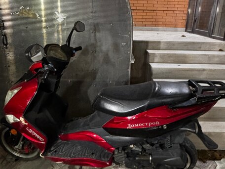 2019 Yokomoto FD 50 QT-15 Leopard, красный, 35000 рублей, вид 3