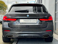 2020 BMW 5 серии 540i xDrive VII (G30/G31/G38) Рестайлинг, чёрный, 5490000 рублей - вид 5