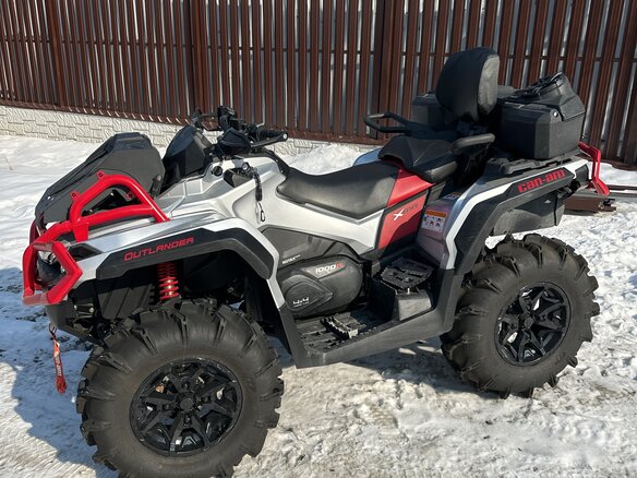 2024 BRP Can-Am Outlander X MR 1000R, серый, 2450000 рублей - вид 1