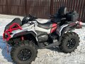 2024 BRP Can-Am Outlander X MR 1000R, серый, 2450000 рублей - вид 1