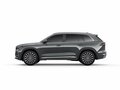 2026 Geely Monjaro I, серый, 4954990 рублей - вид 5