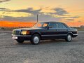 1989 Mercedes-Benz S-Класс 560 II (W126) Рестайлинг, синий, 7000000 рублей - вид 2