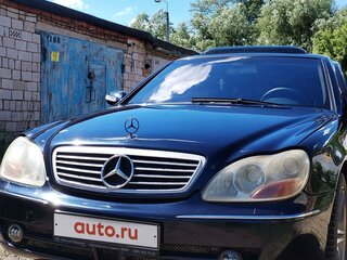 2001 Mercedes-Benz S-Класс 500 IV (W220), синий, 945000 рублей, вид 2