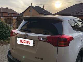 2015 Toyota RAV4 IV (XA40), белый, 2220000 рублей, вид 4