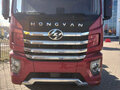 2023 IVECO-Hongyan 4x2, красный, 7950000 рублей