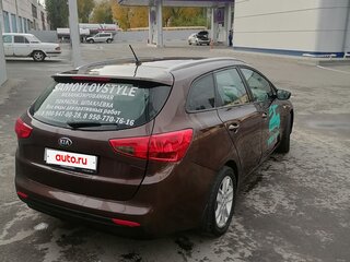 2013 Kia Ceed II, коричневый, 870000 рублей, вид 5