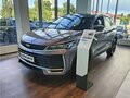 2026 Geely Coolray I Рестайлинг 2, пурпурный, 2964990 рублей
