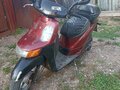 1996 Honda Topic, красный, 35000 рублей - вид 1