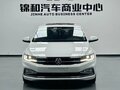2021 Volkswagen Bora IV, белый, 1410007 рублей - вид 1