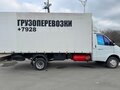 2003 ГАЗ ГАЗель (3302), белый, 1650000 рублей